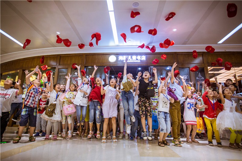 美彩国际 官网国际儿童之家襄阳店