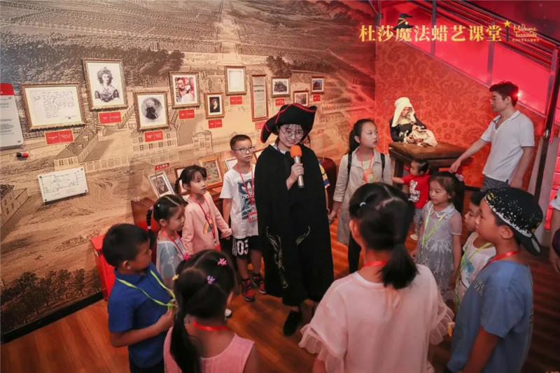 微信图片_20200714093201