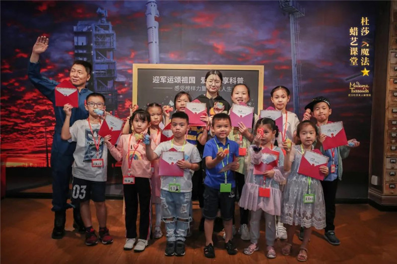 微信图片_20200714093228