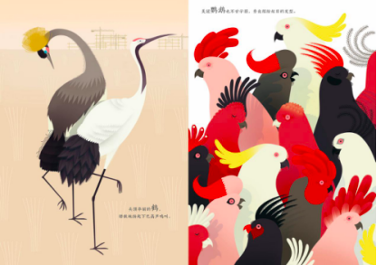 微信图片_20200731114629