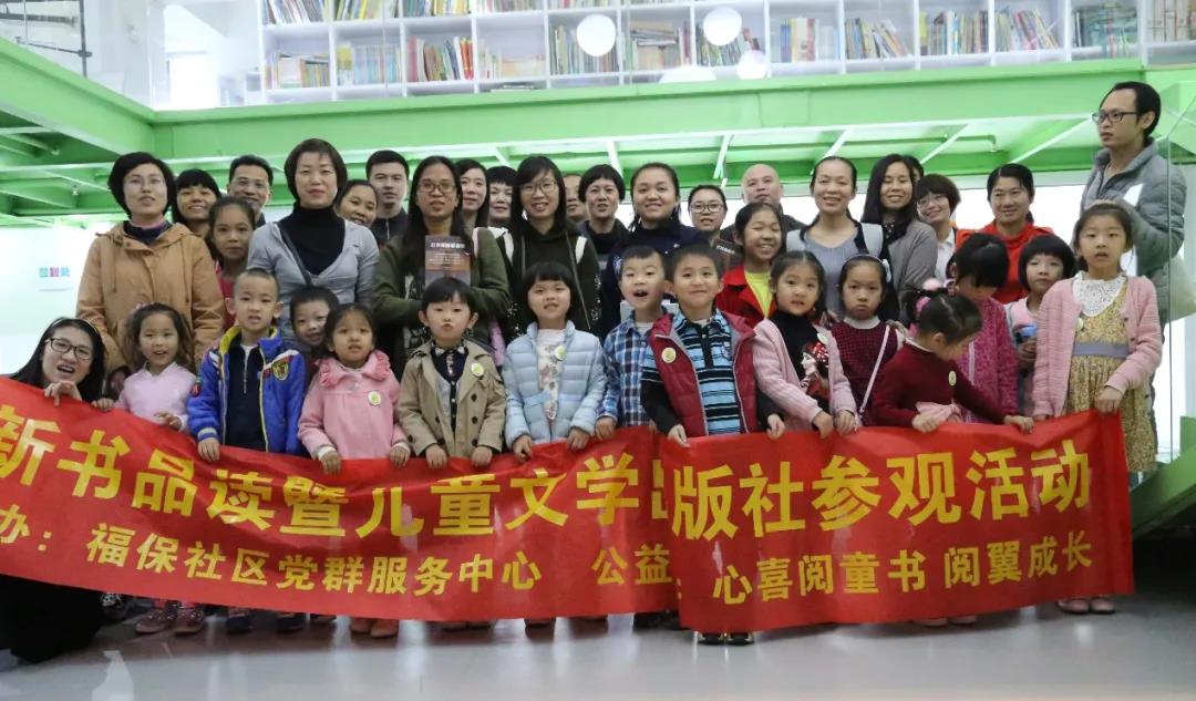 微信图片_20200901102530