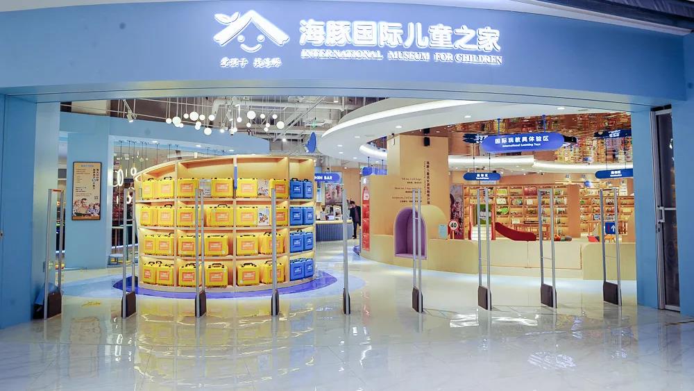 微信图片_20201230135244