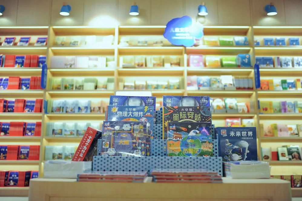 微信图片_20201230135839