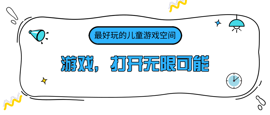 微信图片_20201230135846