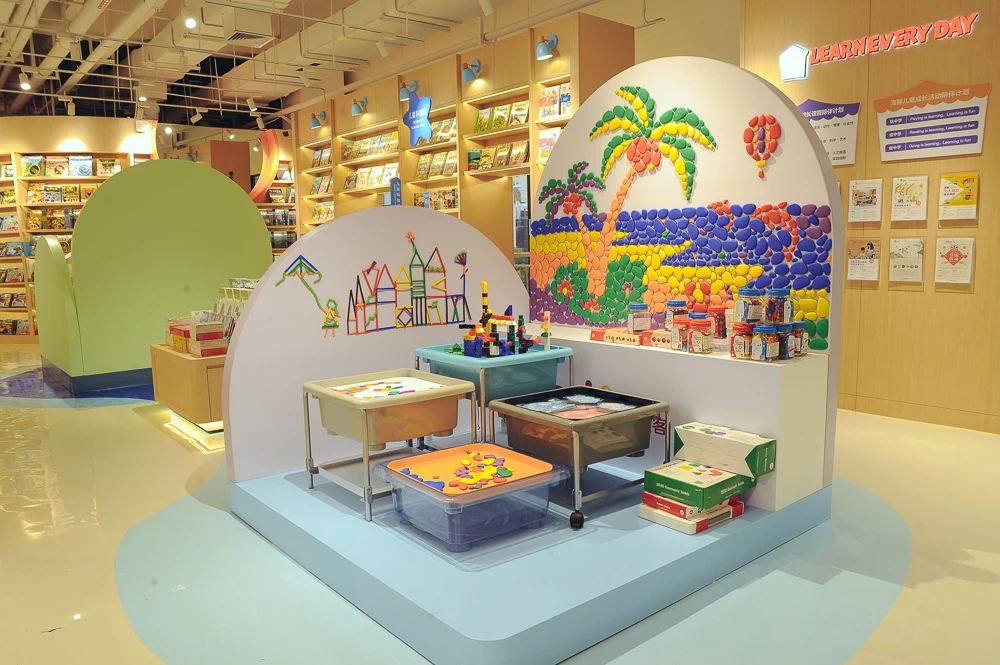 微信图片_20201230135904