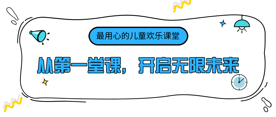 微信图片_20201230135931