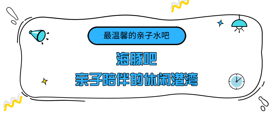 微信图片_20201230135958