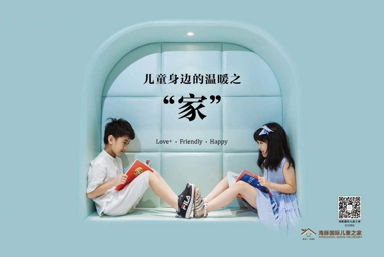 微信图片_20201230140008