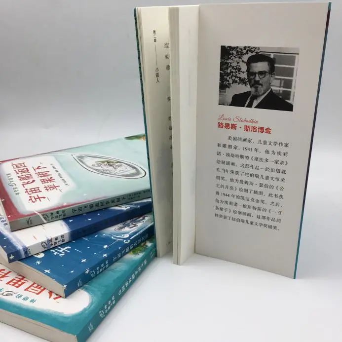 微信图片_20210129151650