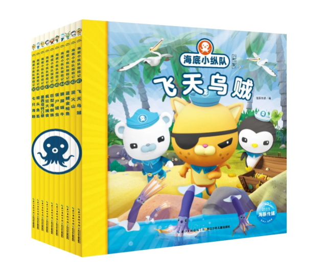 微信图片_20210129151723