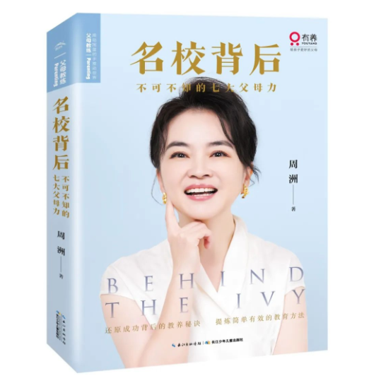 微信图片_20210129151736