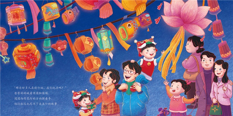 微信图片_20210303134150