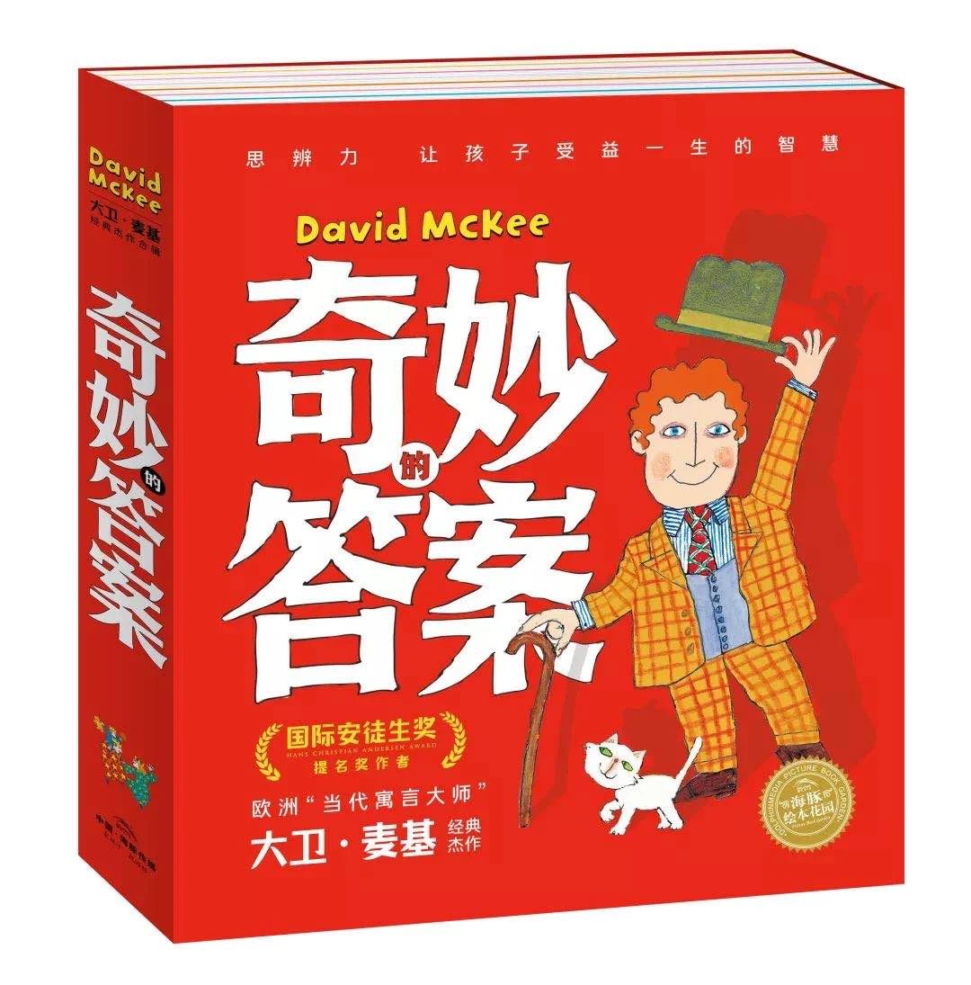 微信图片_20210316094302