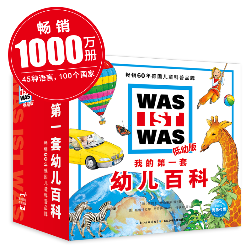 微信图片_20210316094316