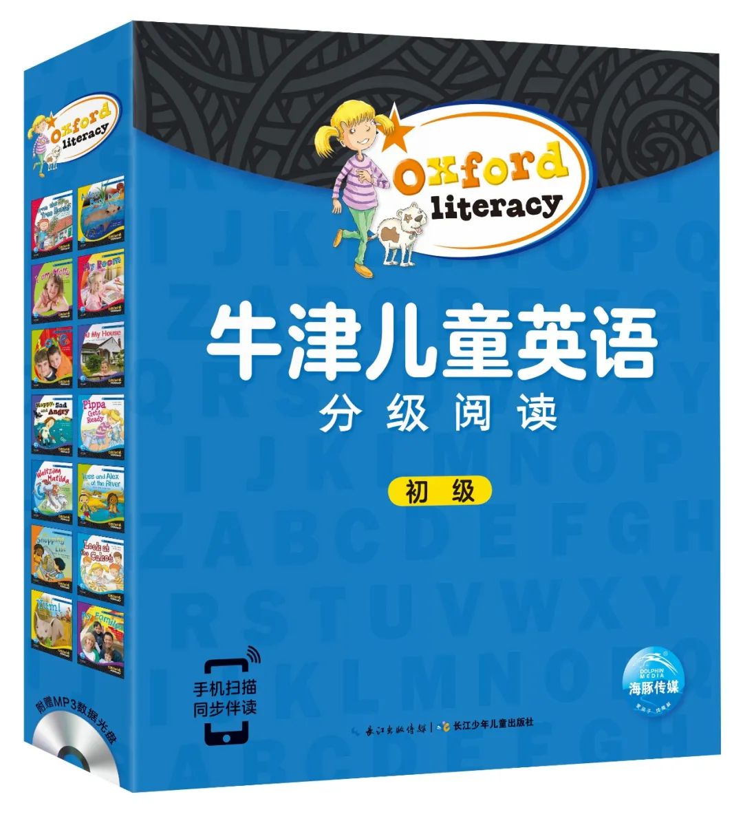 微信图片_20210406163931