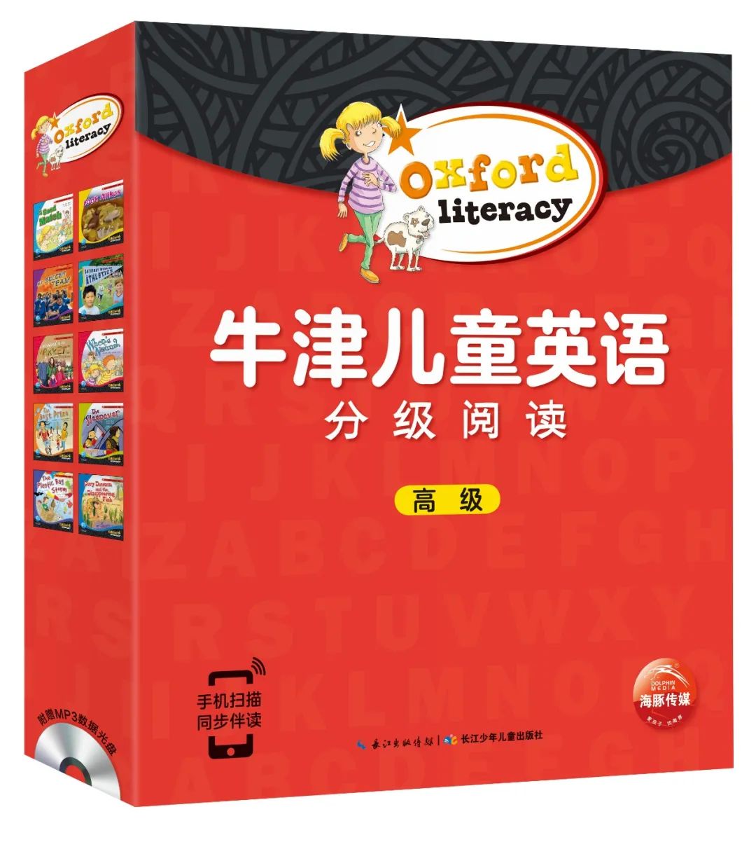 微信图片_20210406163937