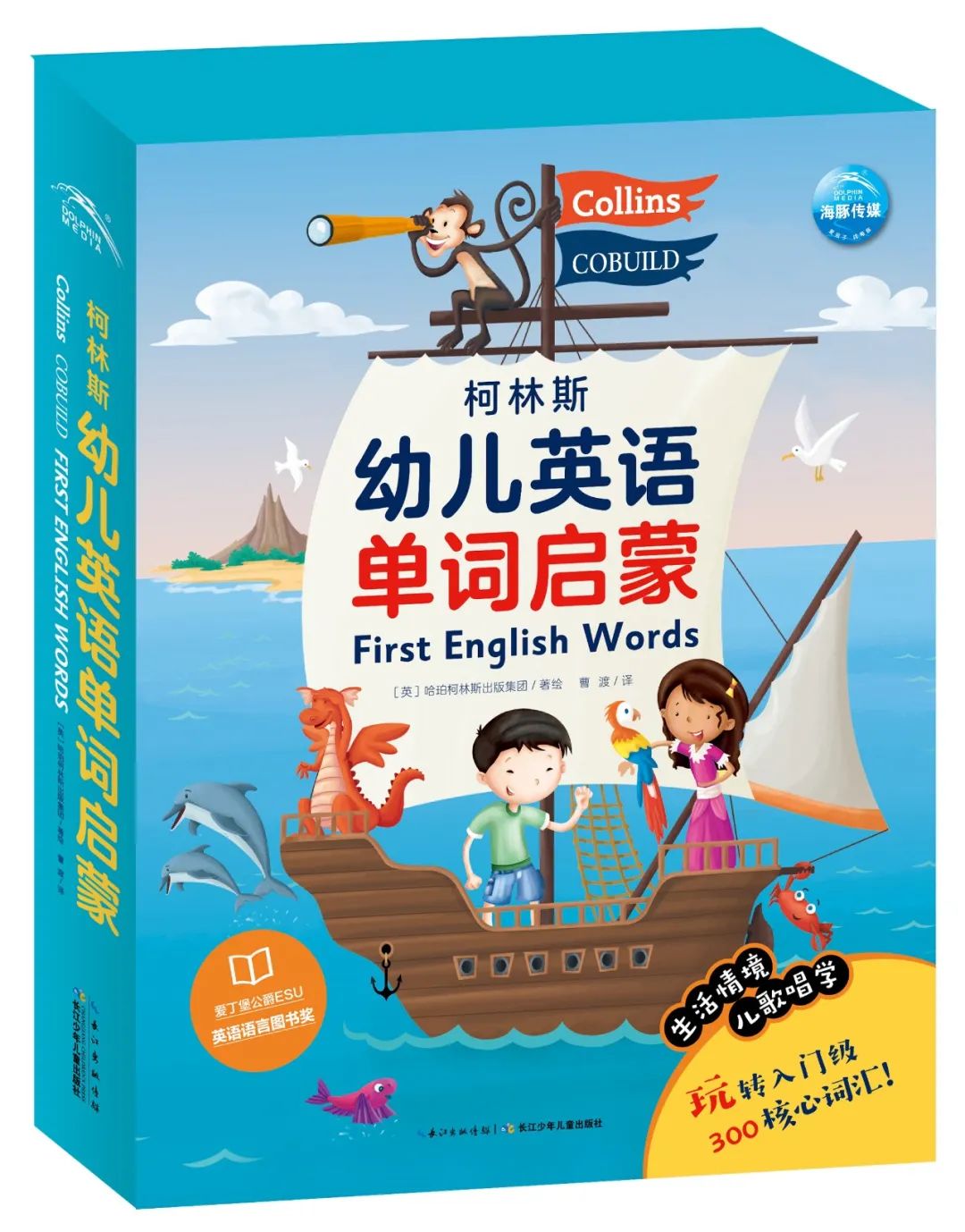 微信图片_20210406163941