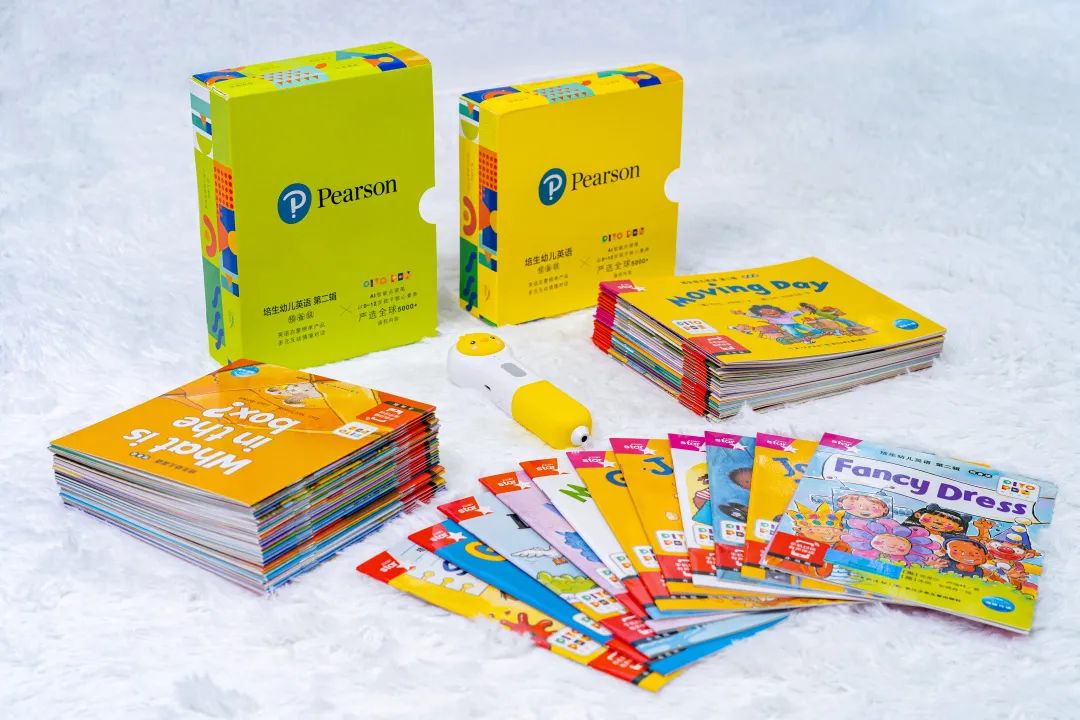 微信图片_20210406163944