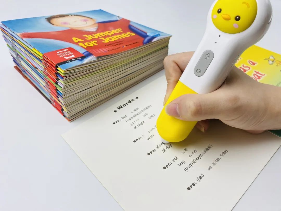 微信图片_20210406163947