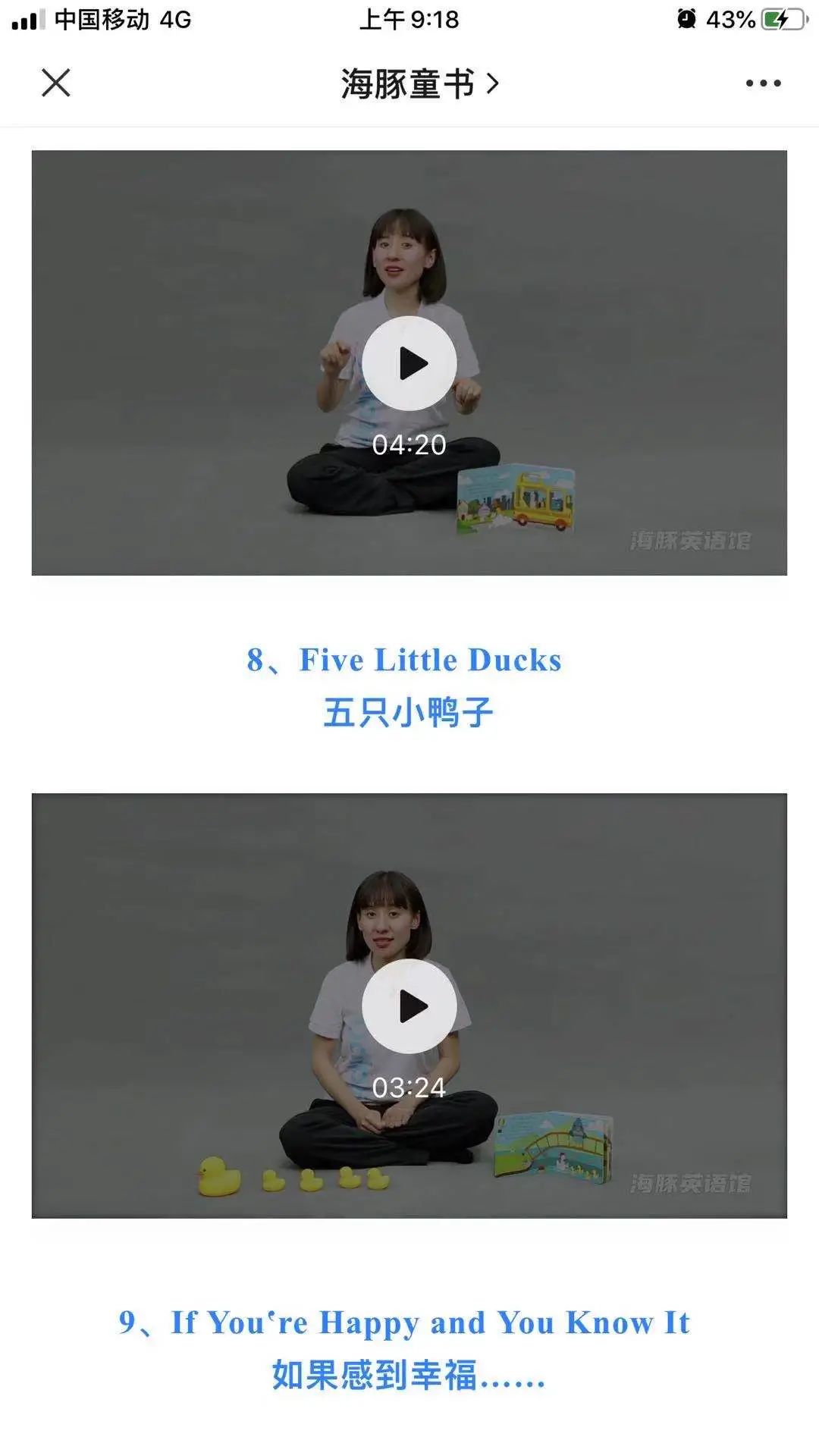 微信图片_20210406164011