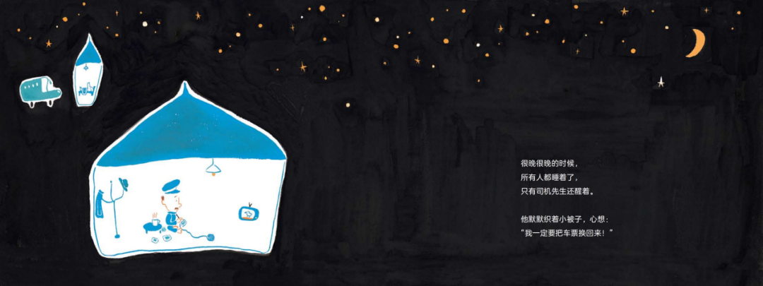 微信图片_20210408170204