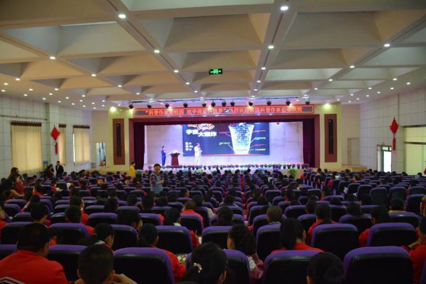 微信图片_20210409091612