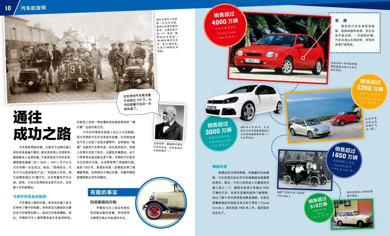 微信图片_20210409091629