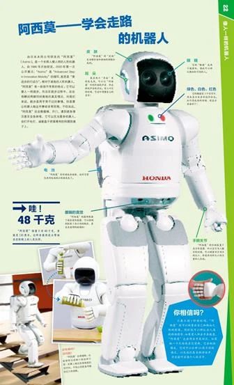 微信图片_20210409091641