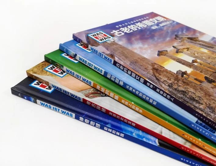 微信图片_20210409091659