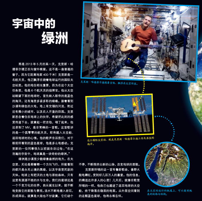 微信图片_20210421172059