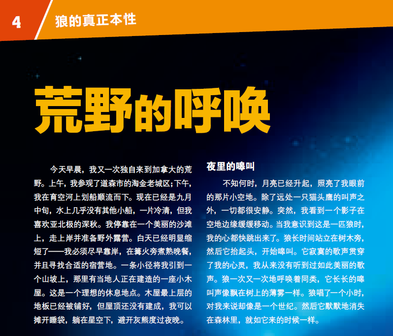 微信图片_20210421172102