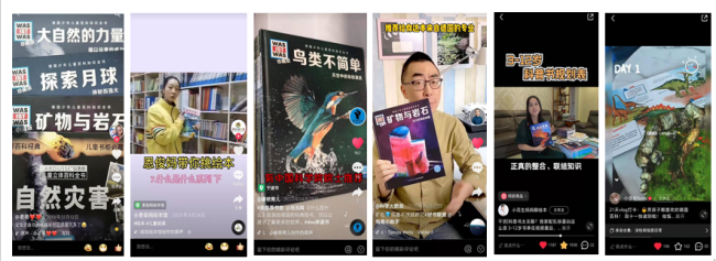 微信图片_20210421172123