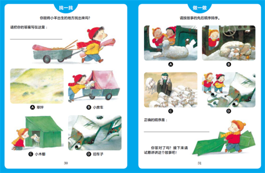 cc9b89dd1ad3472eb45b07506feb1932