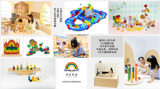 微信图片_20210506100820