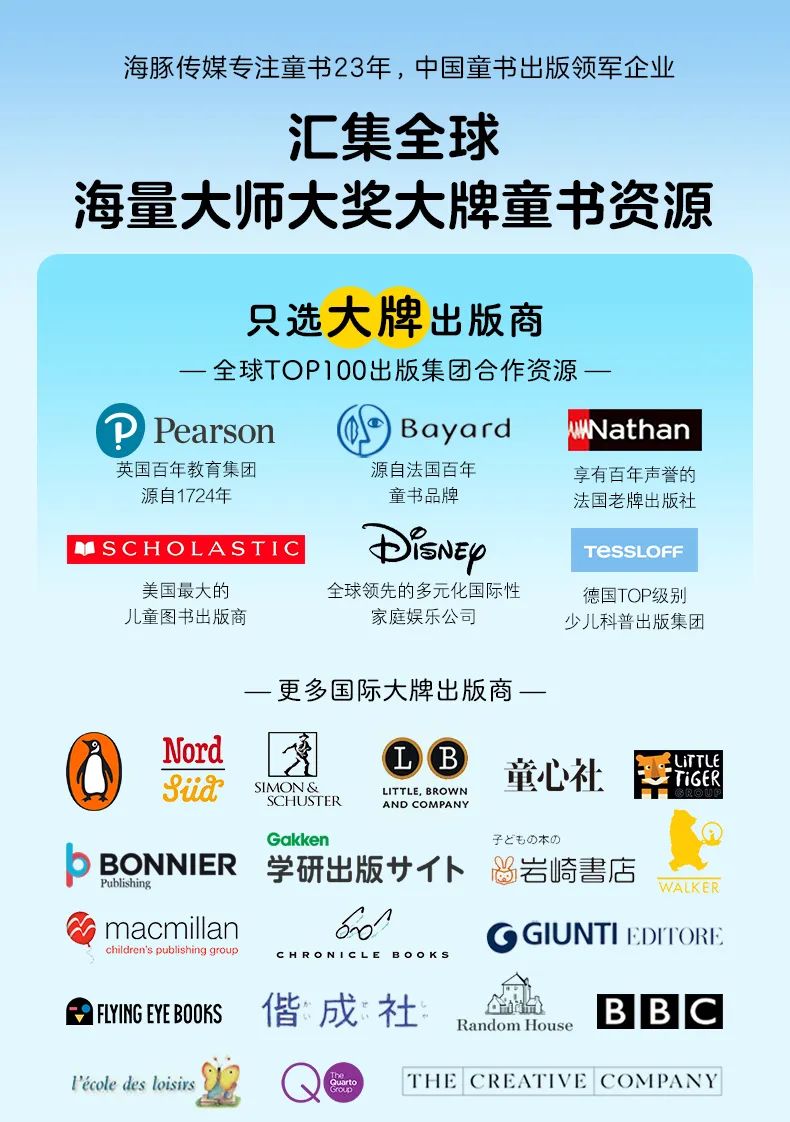 微信图片_20221111092331