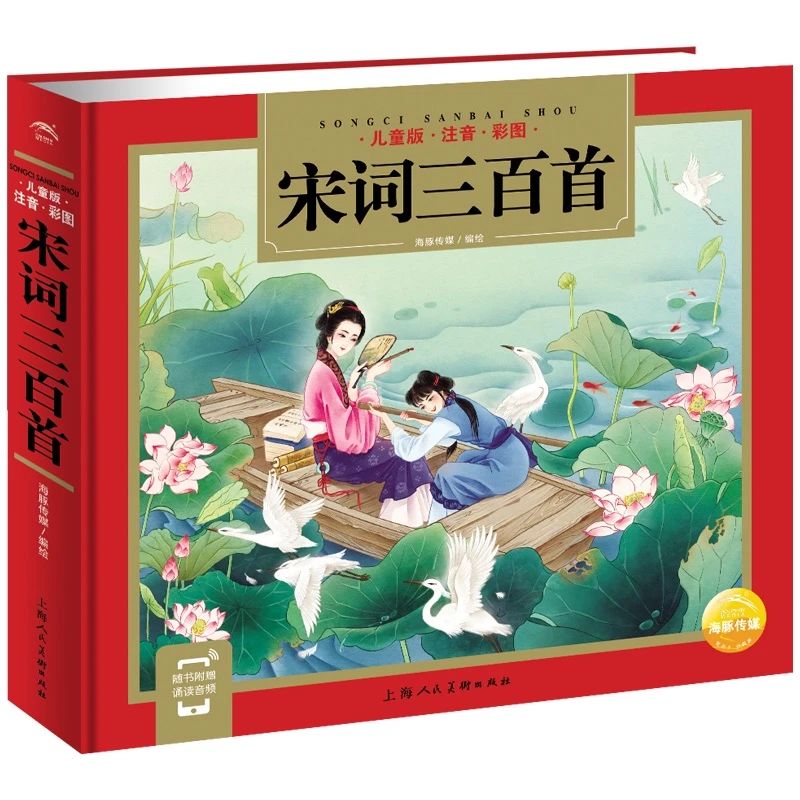 微信图片_20221206093452