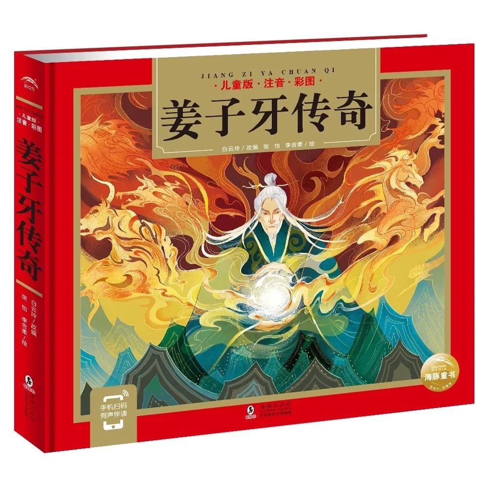 微信图片_20221206093501