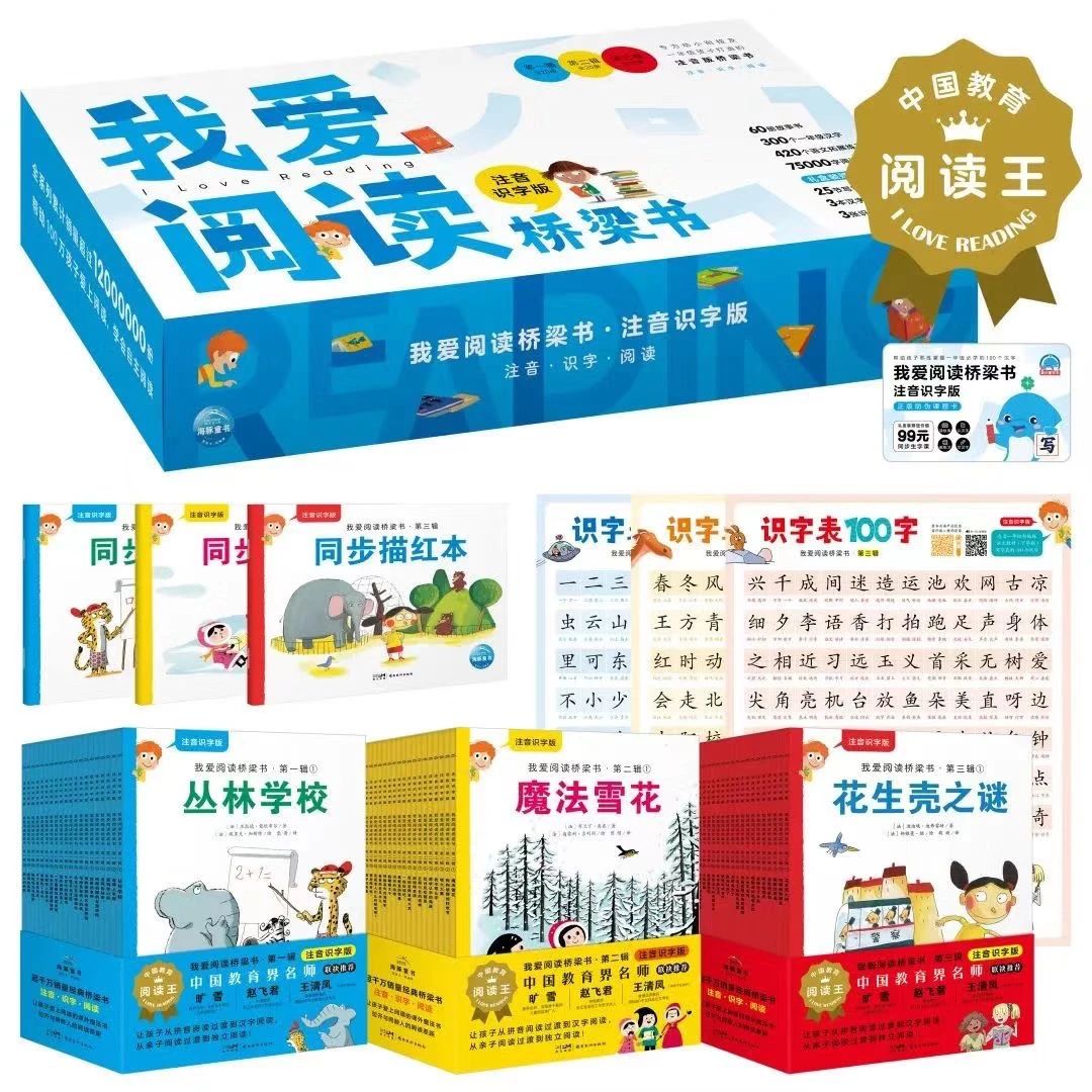 微信图片_20221206093612