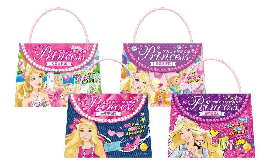 微信图片_20221206093620