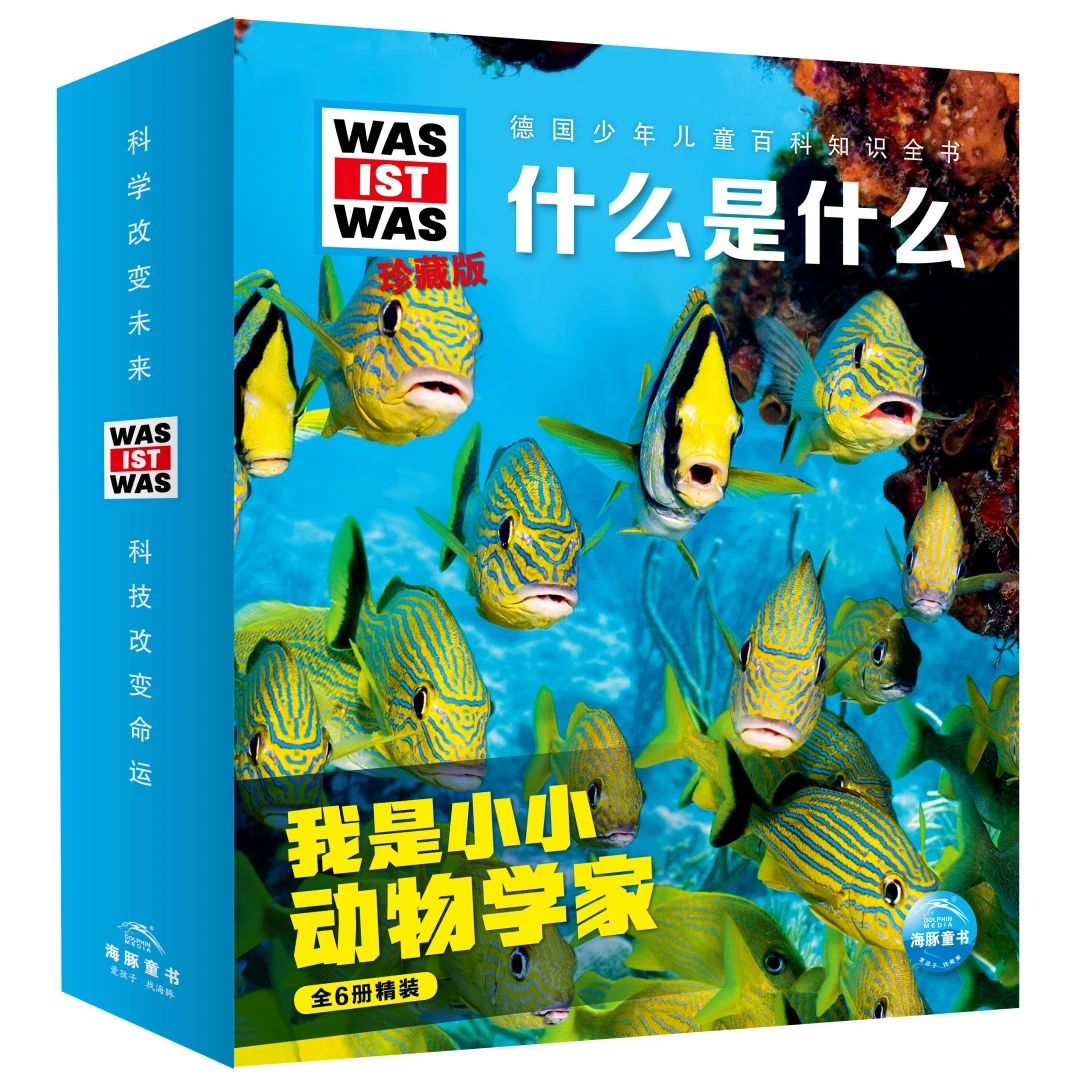 微信图片_20221219171045