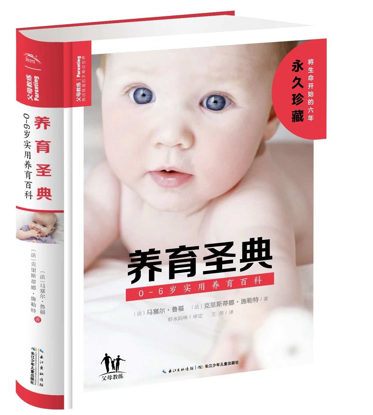 微信图片_20221219171118