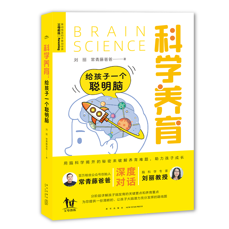 微信图片_20221219171131