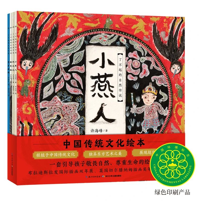 微信图片_20221219171154