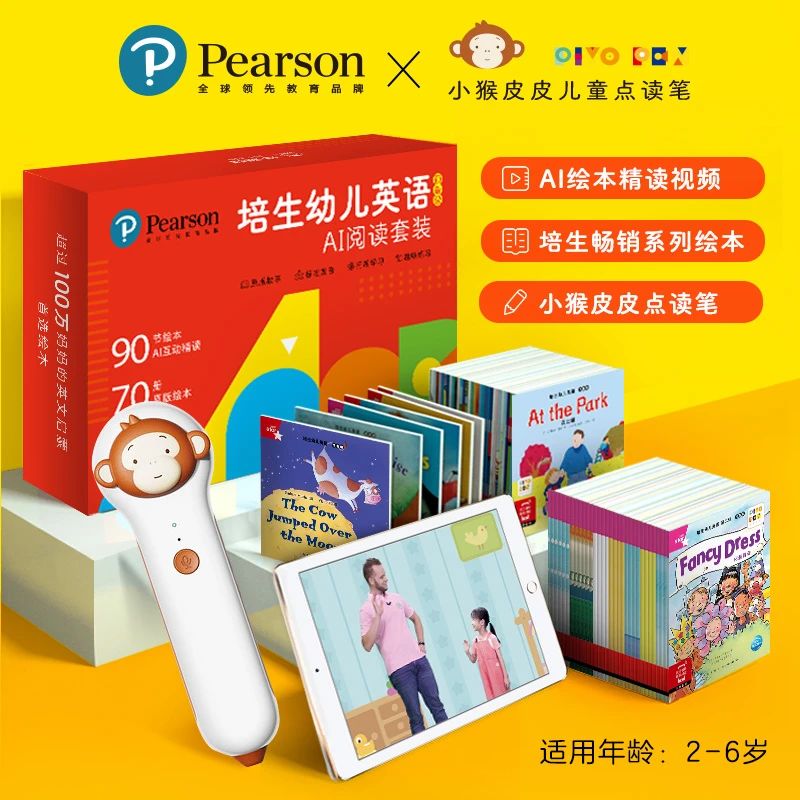 微信图片_20221220103444