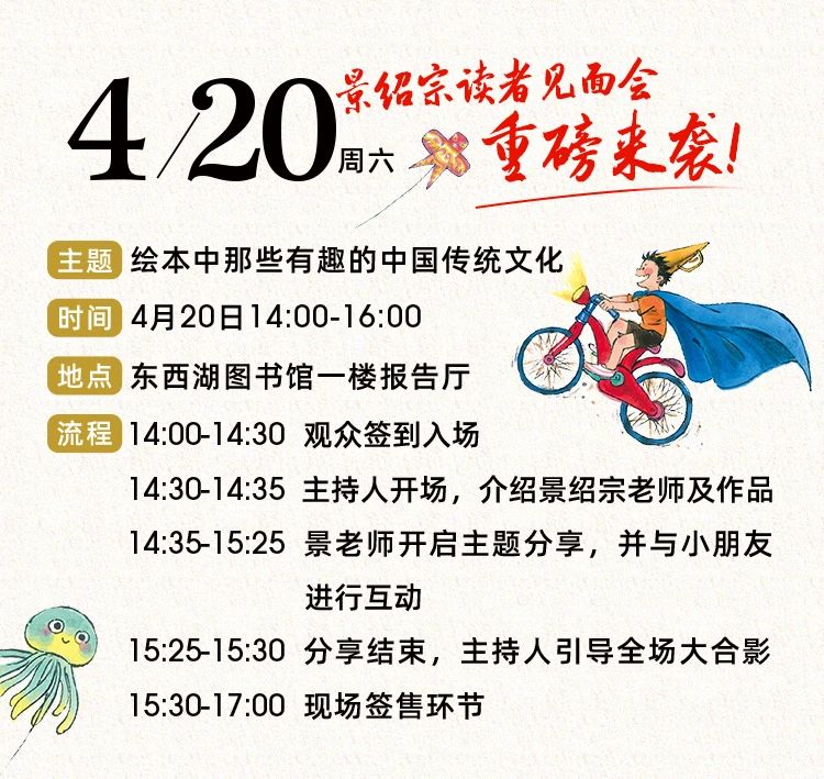 微信图片_20240524162440