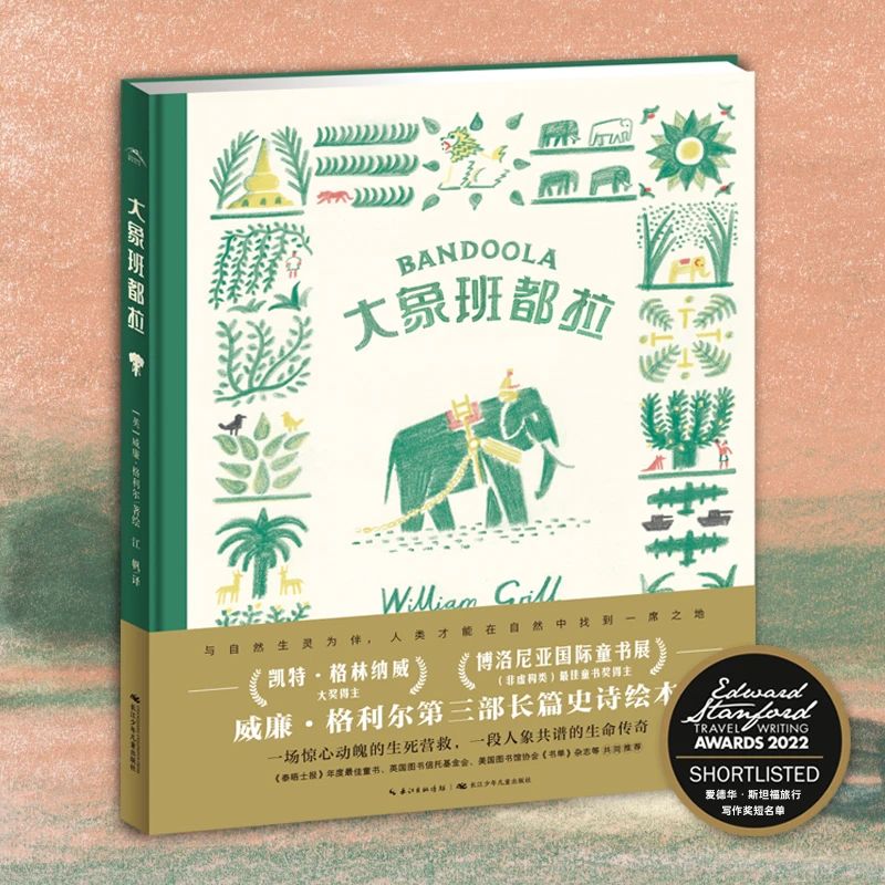 微信图片_20240527114949