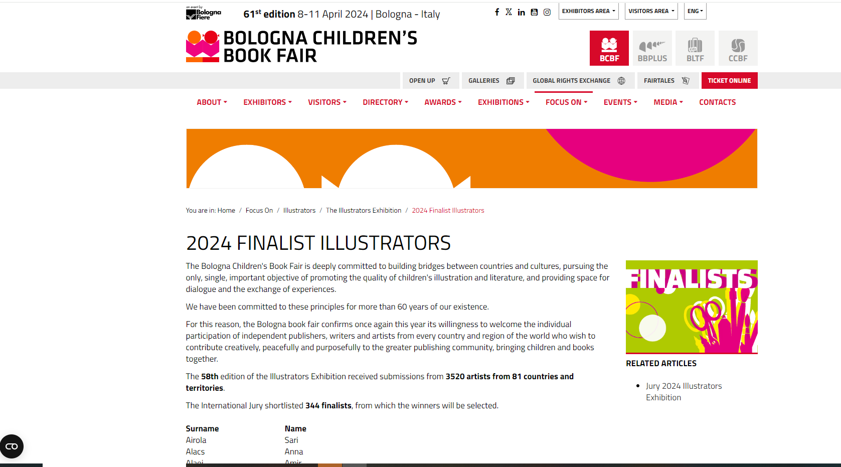 微信图片_20240527115557