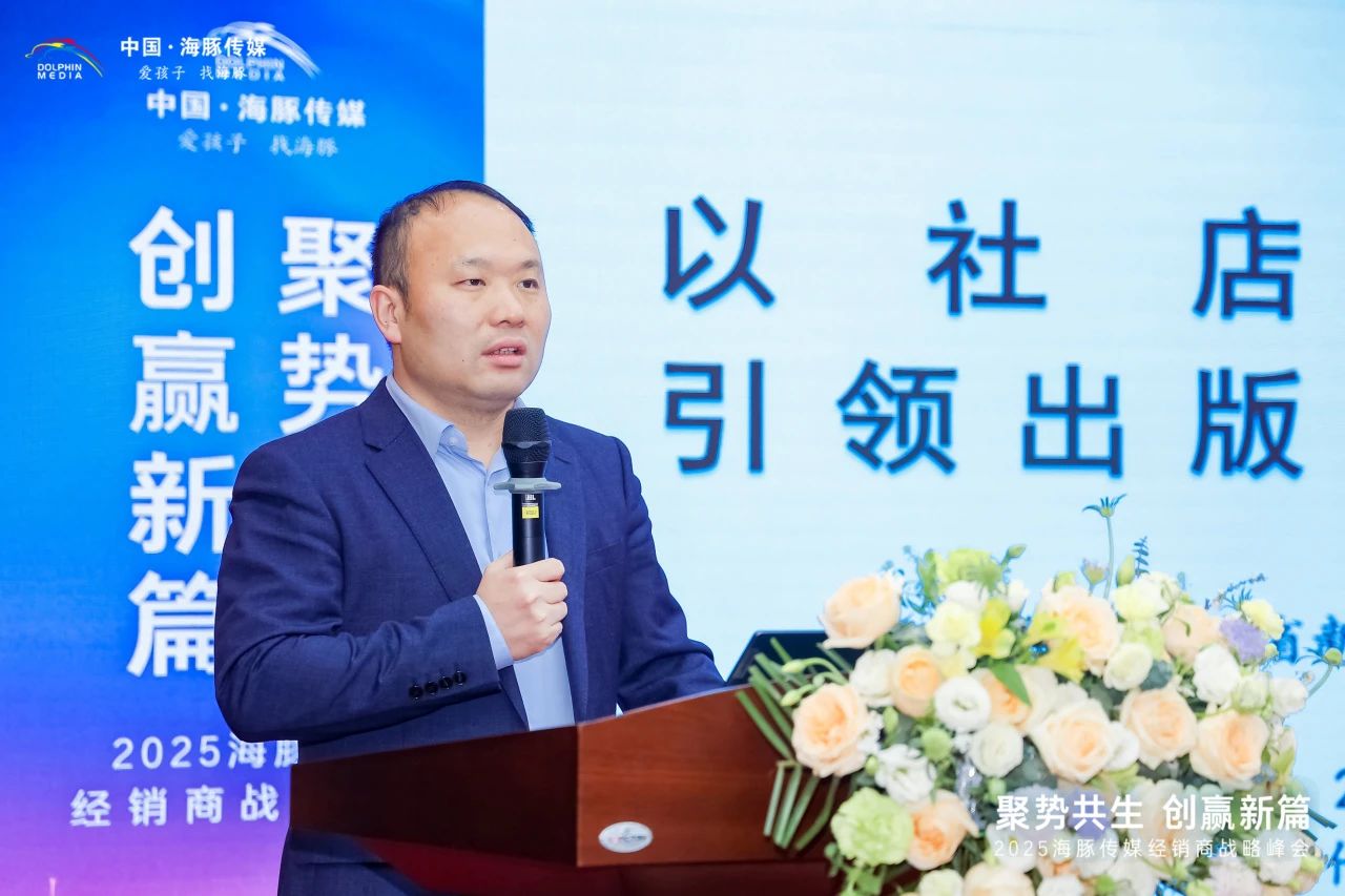 微信图片_20250314153027