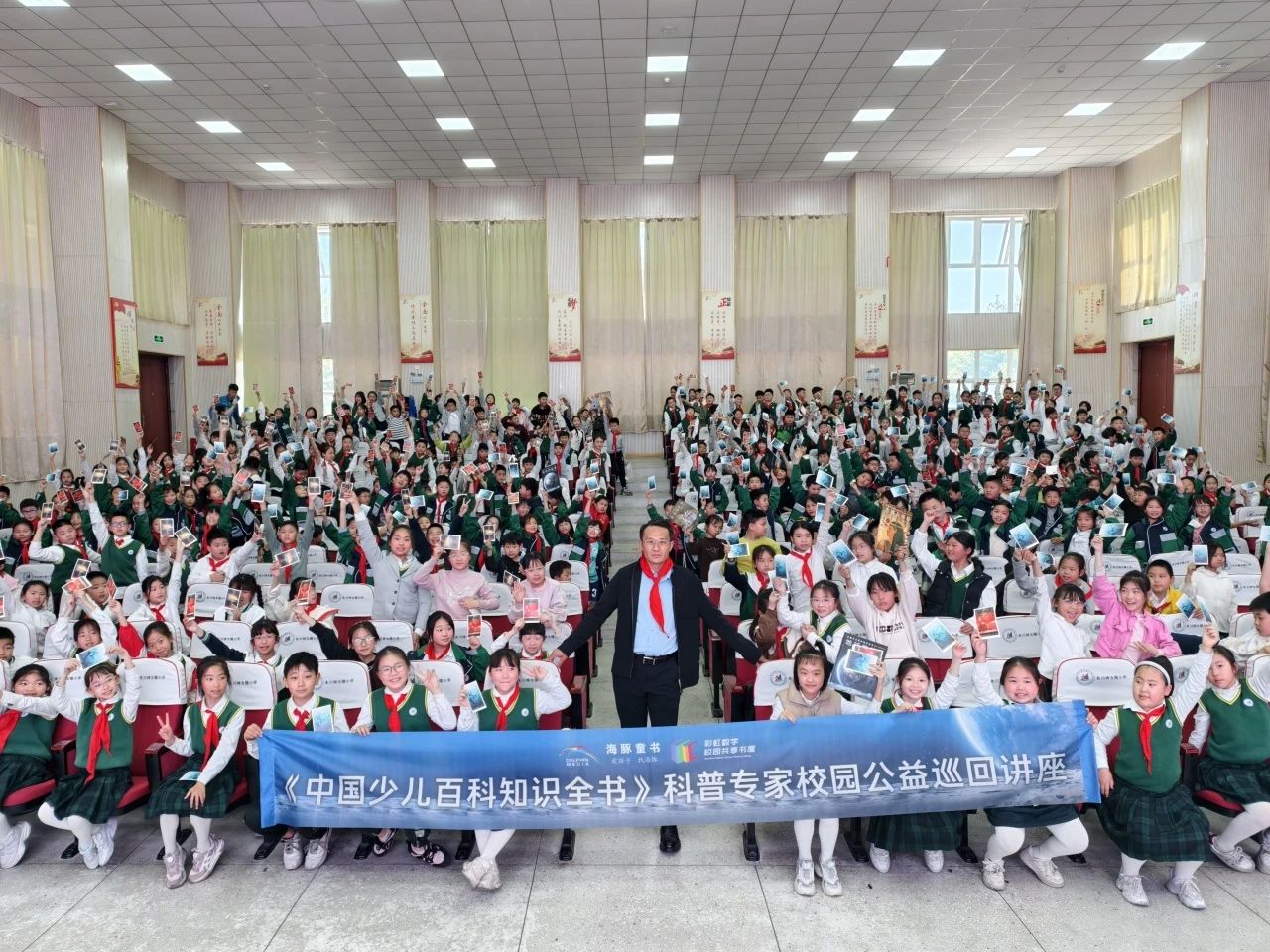 微信图片_20250331140211