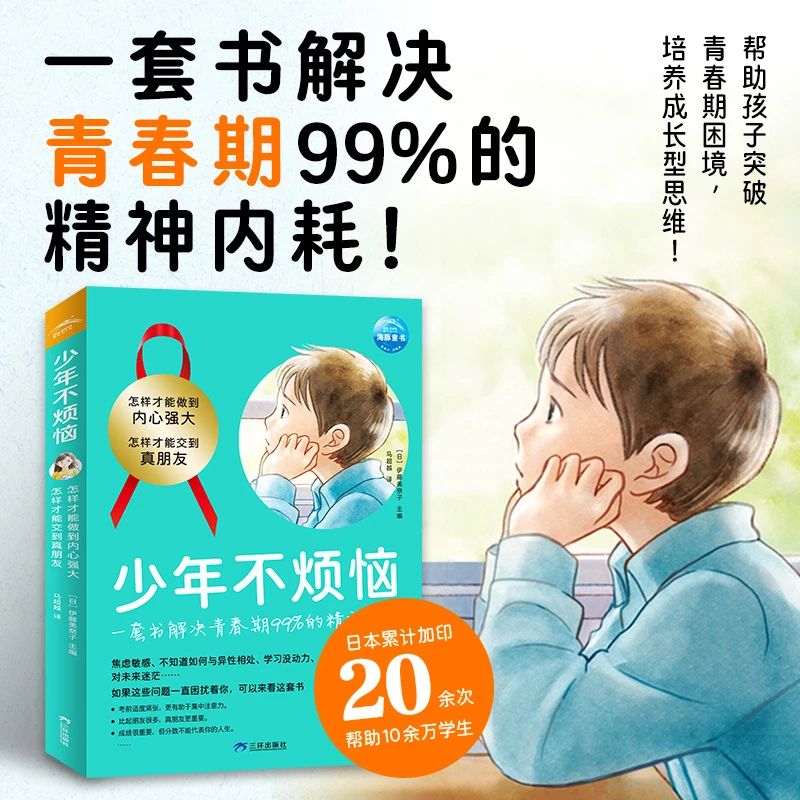 微信图片_20250716172153